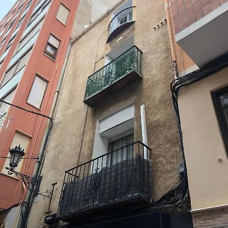 Apartamento Cervantes Apartment